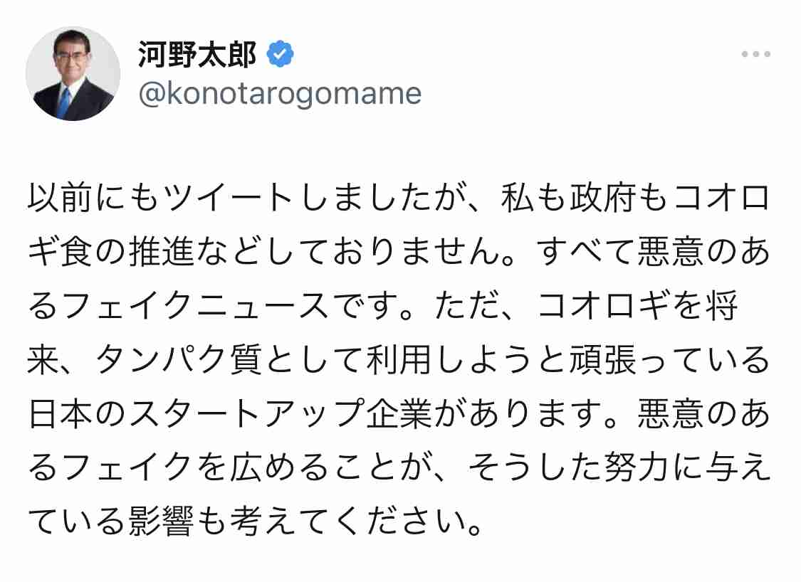 そういえばアレってどうなったの？って事を語るトピ