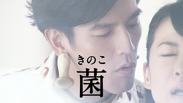 「性病の方はお断り」“らんまん”悪役・要潤が女性用違法風俗を出店しようとしていた！　要は直撃に「もうまちがいなく認識不足でした…」
