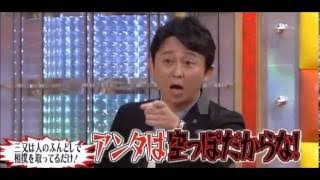 稼ぐ能力がない人｢パート５」