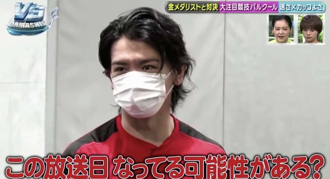 野田クリスタル、“5カ月ぶりヘアカット”でさわやかイケメンに大変身　「子犬1匹分くらい切ってる」