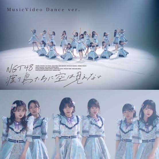 NGT48・中井りか「責任感のかけらもない」グループの衣装スタッフに激怒　紛失や手配遅れのトラブルに