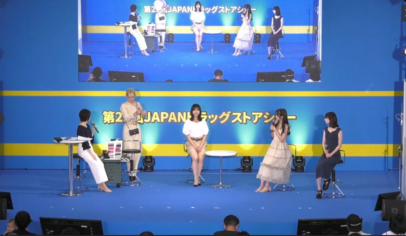 NGT48・中井りか「責任感のかけらもない」グループの衣装スタッフに激怒 紛失や手配遅れのトラブルに