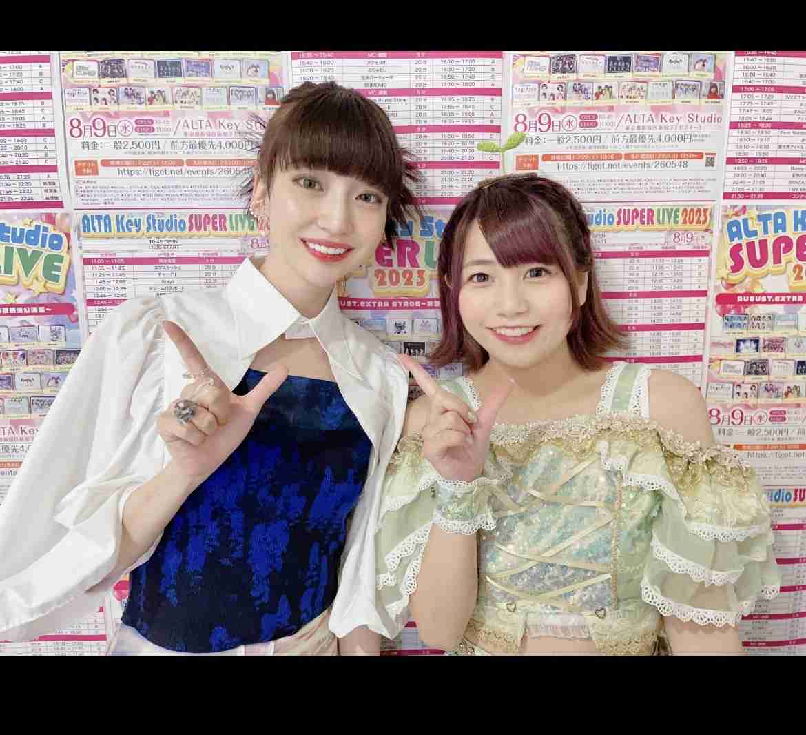 NGT48・中井りか「責任感のかけらもない」グループの衣装スタッフに激怒　紛失や手配遅れのトラブルに