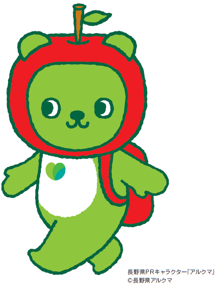 【2次元】一目で可愛いと思ったキャラ