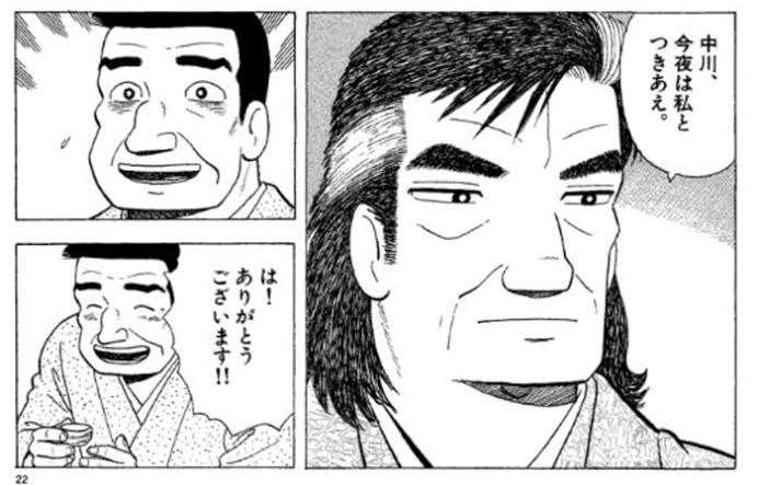 【2次元】一目で可愛いと思ったキャラ