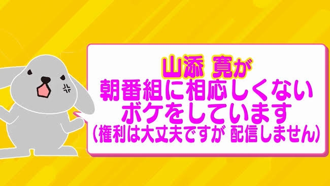【2次元】一目で可愛いと思ったキャラ