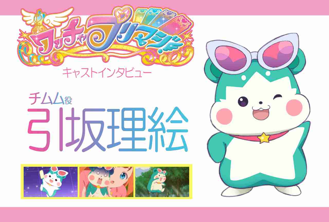 【2次元】一目で可愛いと思ったキャラ