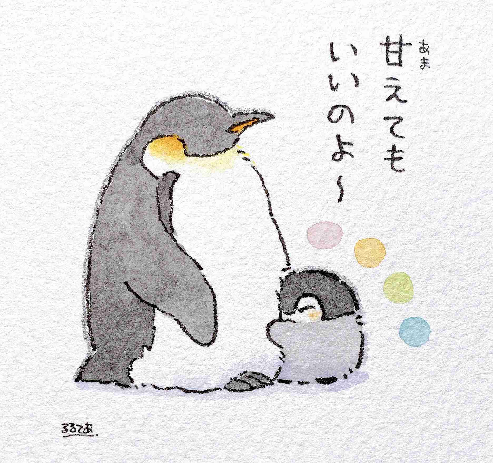 【2次元】一目で可愛いと思ったキャラ