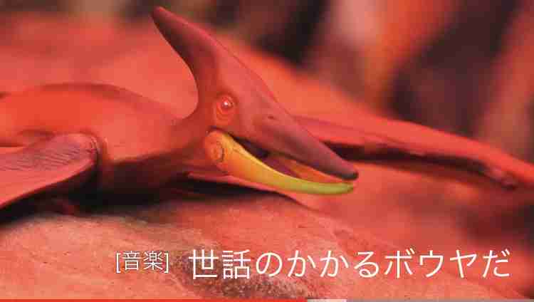 【声優】速水奨さんを語ろう【アンチ禁止】