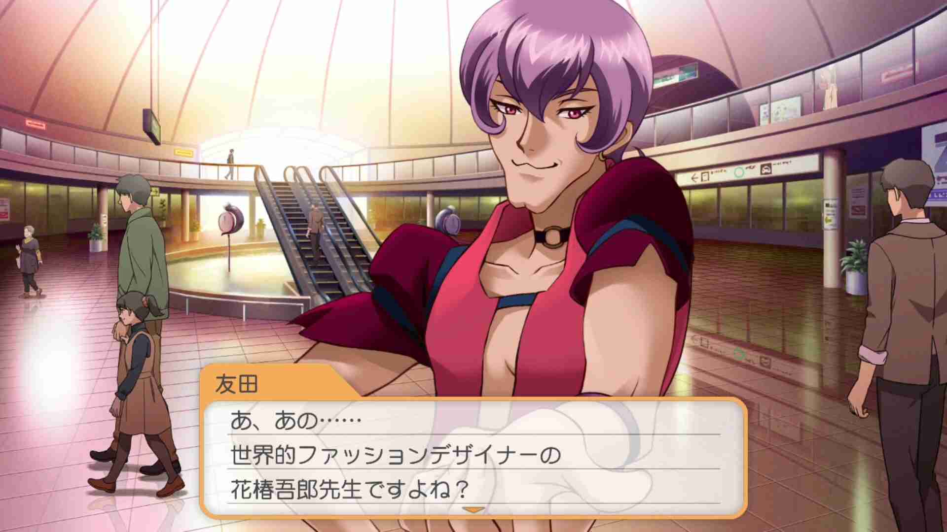 【声優】速水奨さんを語ろう【アンチ禁止】