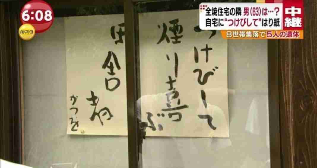 子供や若者があまりいなくてお年寄りばかりの街に住んでいる人