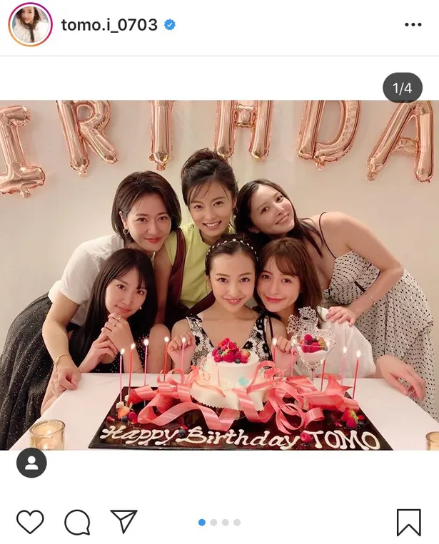 板野友美「板野海賊団」入り呼びかける「一緒に大航海を」日本一輝く女性の組織結成宣言