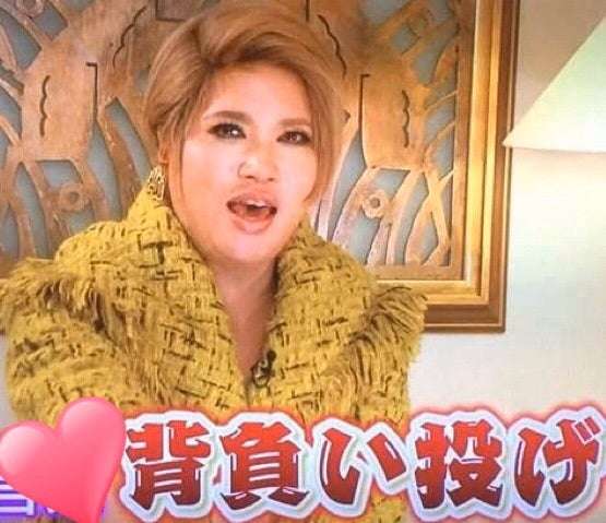 マッチングアプリで交際・妊娠…「未婚」の相手に戸籍謄本求めると激しい抵抗