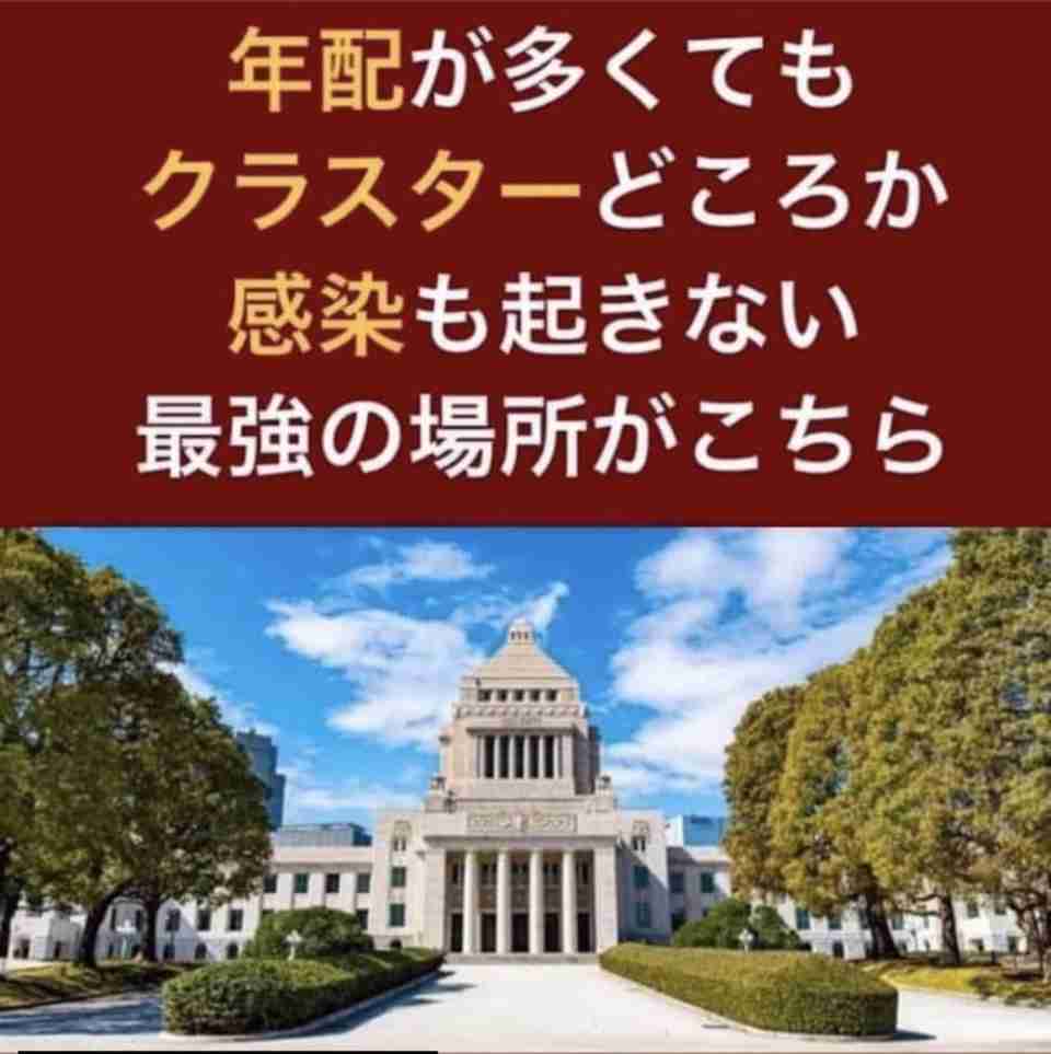 国内初の「RSウイルス」ワクチンを了承 60歳以上の成人を対象 厚労省の専門部会