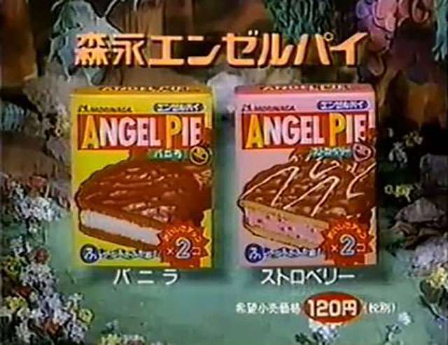 嫌いなお菓子は何ですか？