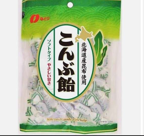 嫌いなお菓子は何ですか？