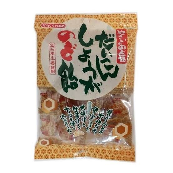 嫌いなお菓子は何ですか？