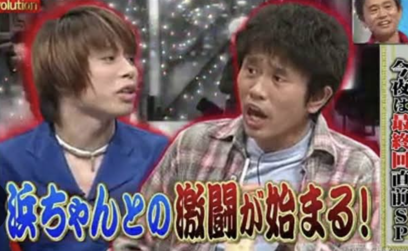 TMNETWORKのファンの方、お話しませんか？