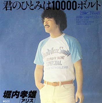 【ジャンル不問】“君（きみ）”を含むタイトル