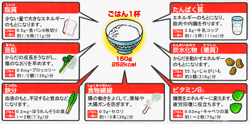 「台風で田んぼを見に行く」人の行動はなぜ? 低気圧が起こすメンタル不安定 不注意が原因とは限らない