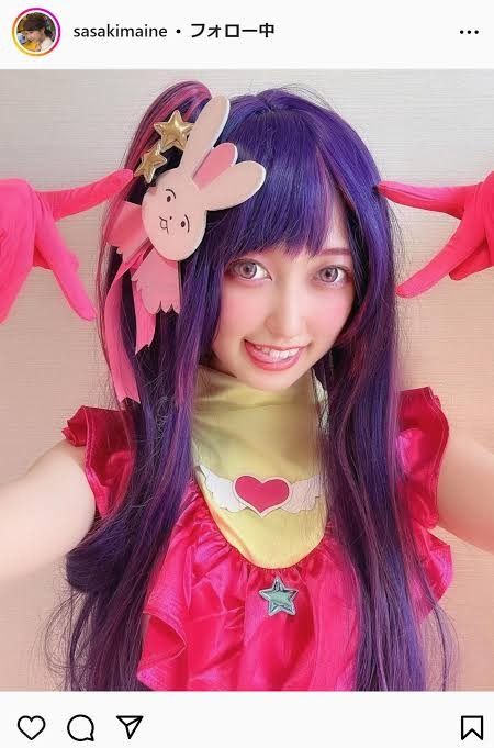 TBS若林有子アナ「推しの子」星野アイのコスプレが完成度高すぎ「ホンモノ以上にホンモノ」「アイドルになった方がいい」