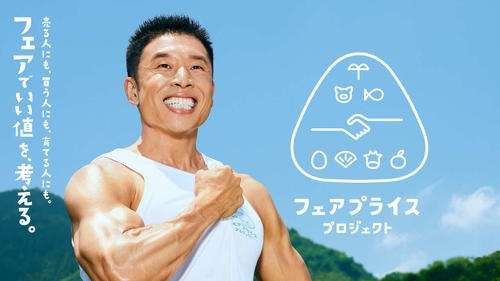 筋肉がすごいと思う芸能人