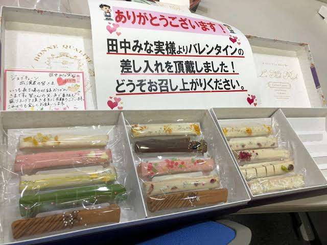 【職場】食べ物の好み、把握していますか？ 