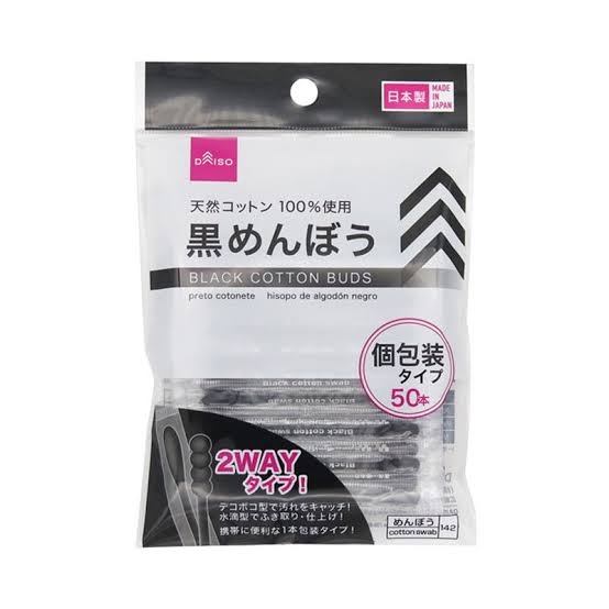 【100円ショップ】リピート買いしているもの