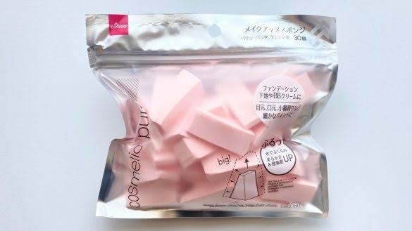 【100円ショップ】リピート買いしているもの