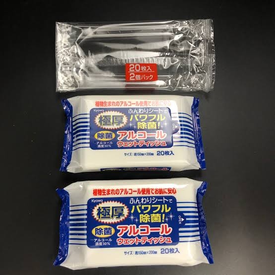 【100円ショップ】リピート買いしているもの