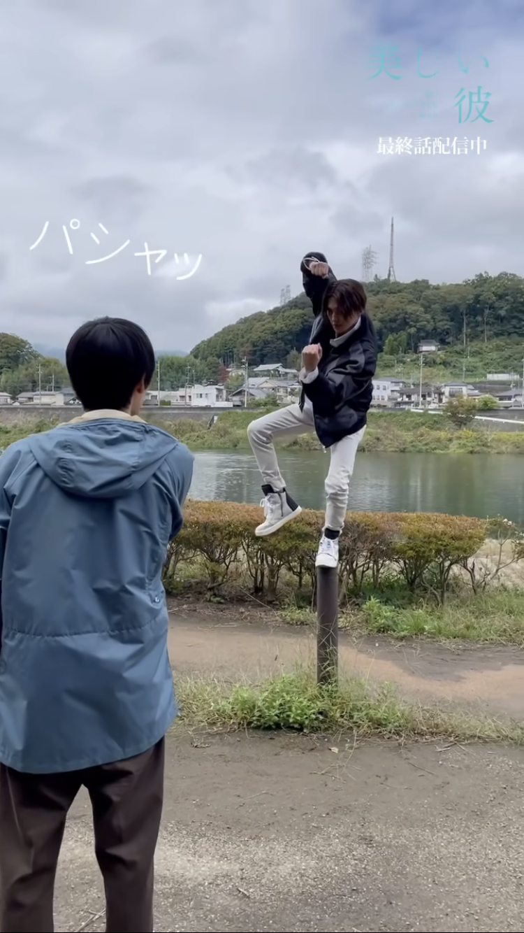 萩原利久くんを語ろう