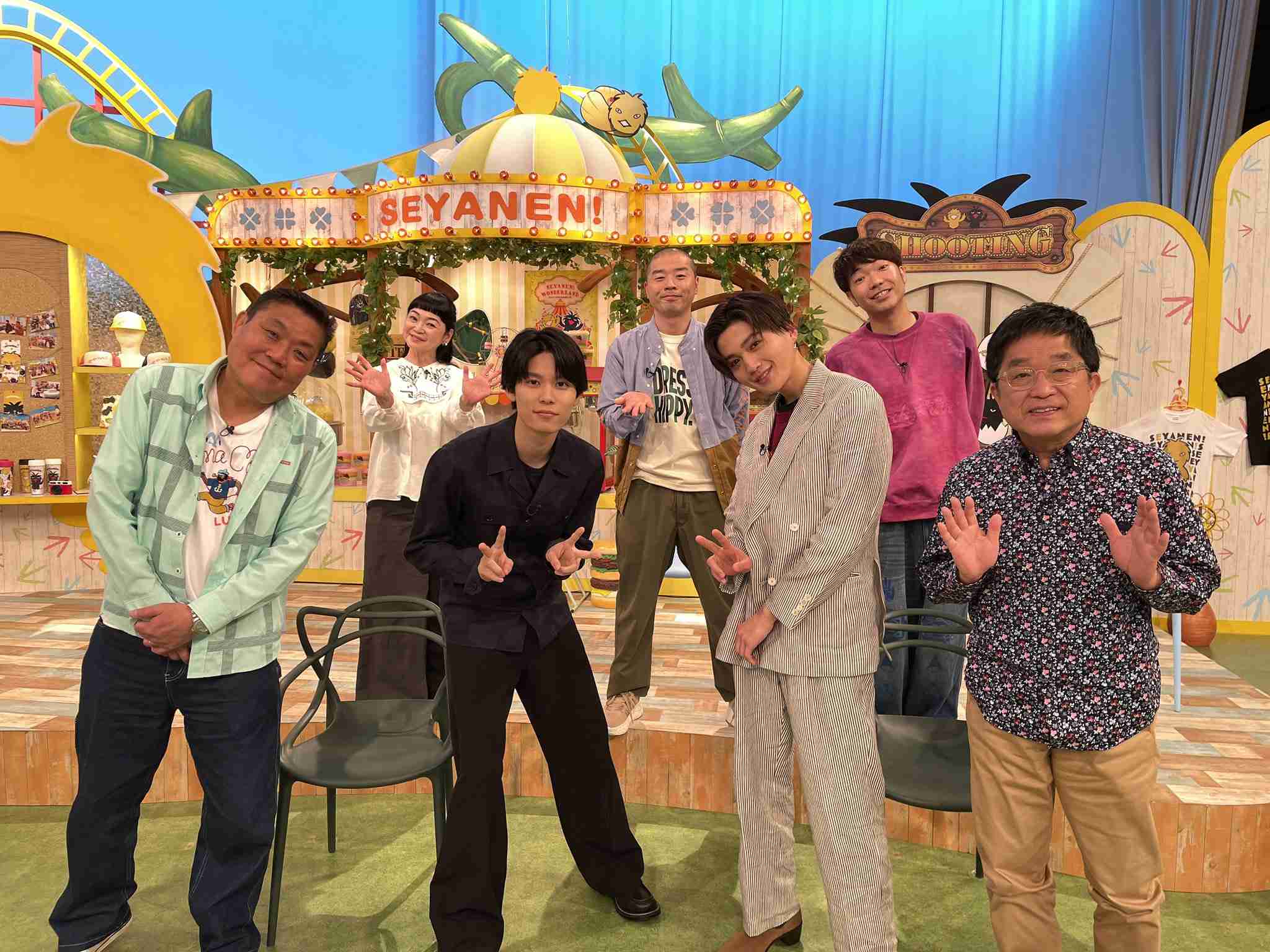 萩原利久くんを語ろう