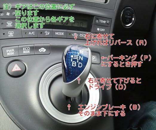 「池袋暴走事故」から5回目のお盆　妻子を亡くした“松永拓也さん”が明かす「遺族」として生きることのジレンマ