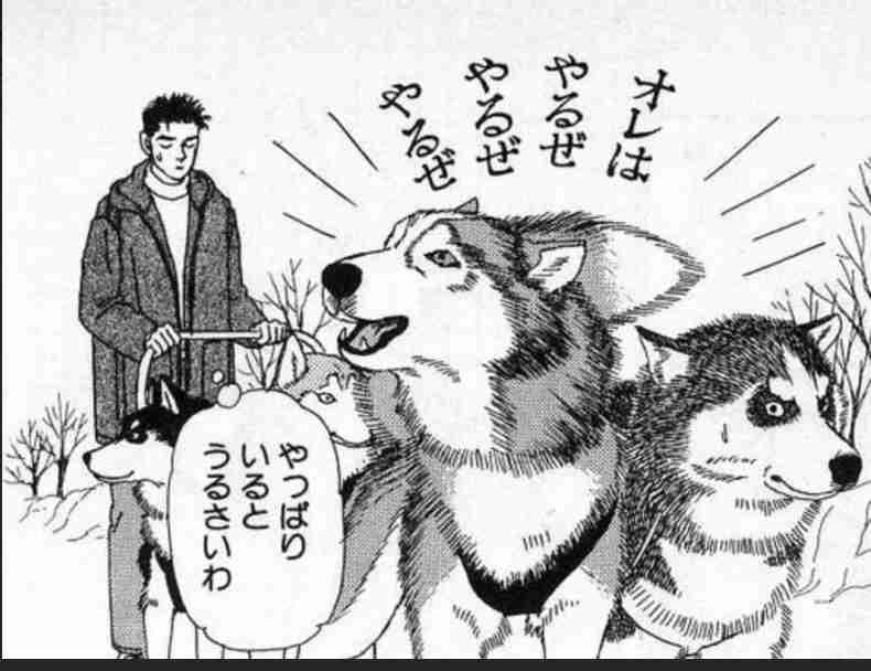 この漫画家さんが描く動物が好き