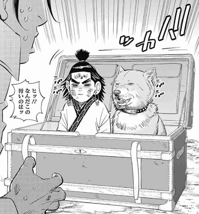 この漫画家さんが描く動物が好き