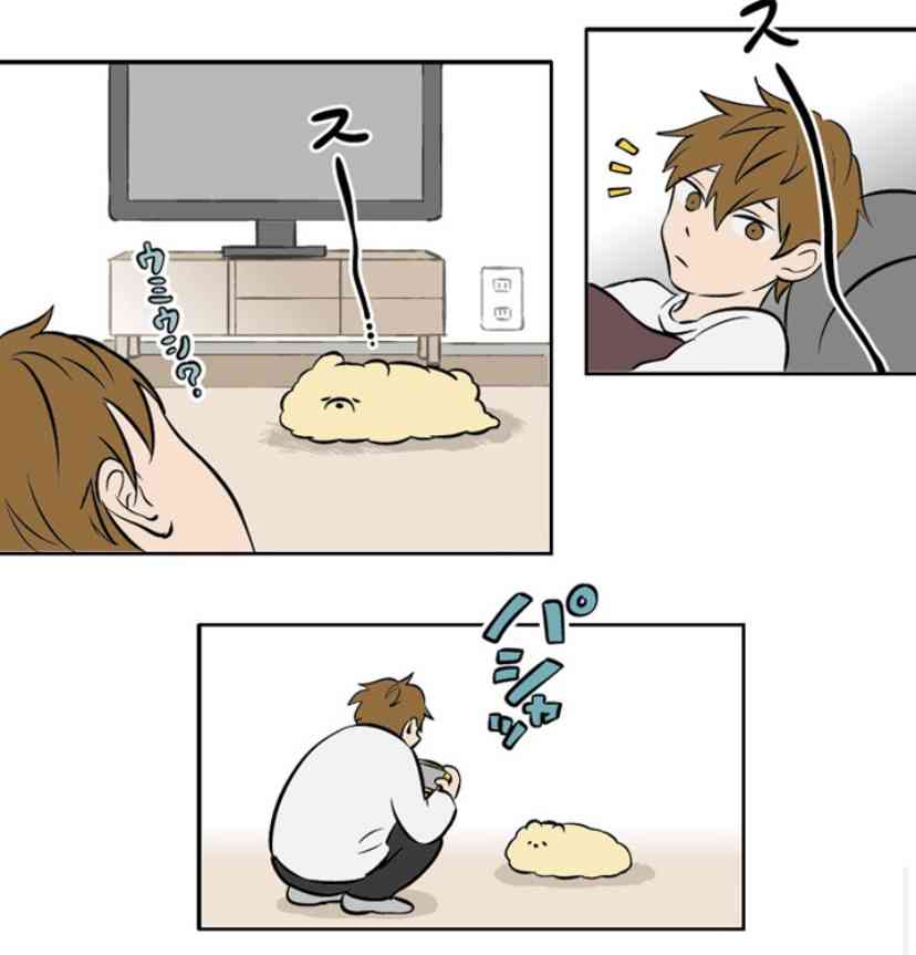 この漫画家さんが描く動物が好き