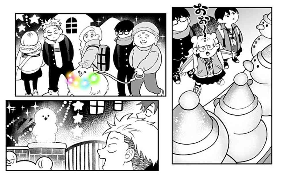 この漫画家さんが描く動物が好き