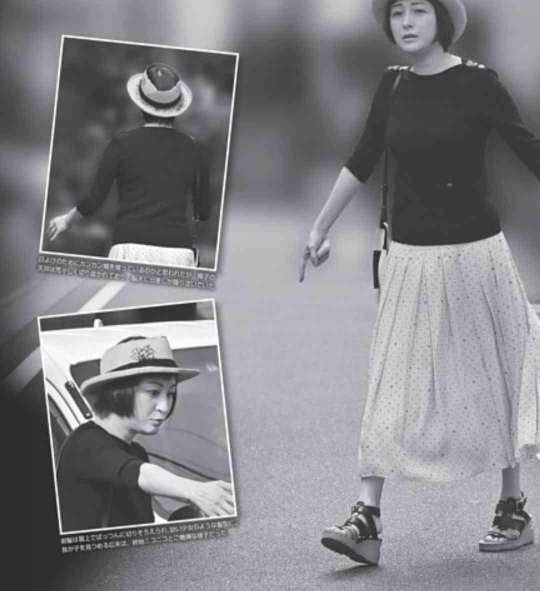 環境で顔つき変わった人