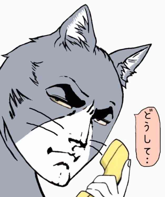 環境で顔つき変わった人