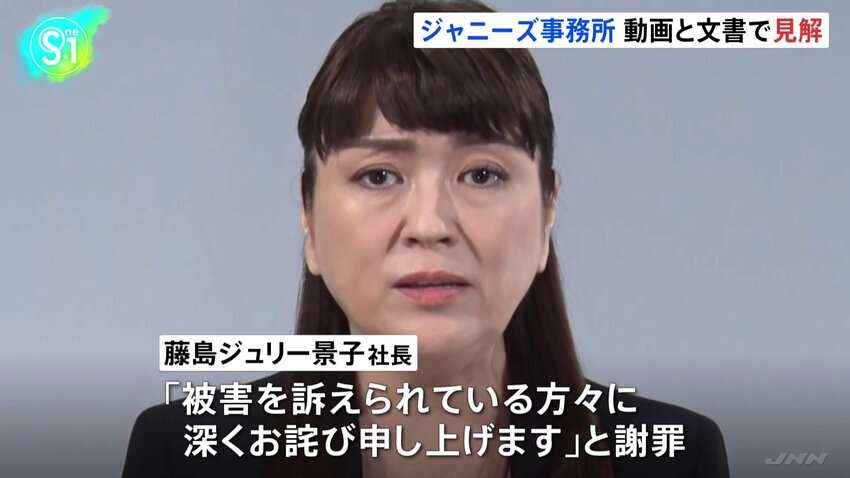 24時間テレビランナーは誰? 「たくさんの方に応援され、応援もしてきた」総合プロデューサーが3つのヒント