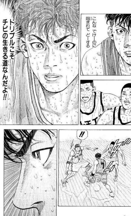 【実況・感想】FIBAバスケットボールワールドカップ2023　1次ラウンド　日本×オーストラリア