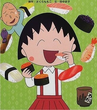 1番最初に食べる寿司ネタは何ですか？