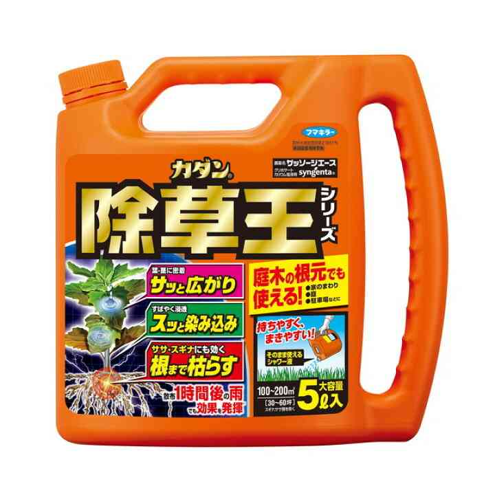 草刈り機初心者につき助言乞う!!