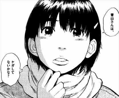 苦手な女性キャラ【漫画・アニメ】 part2