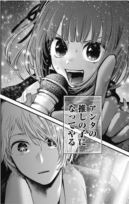 苦手な女性キャラ【漫画・アニメ】 part2