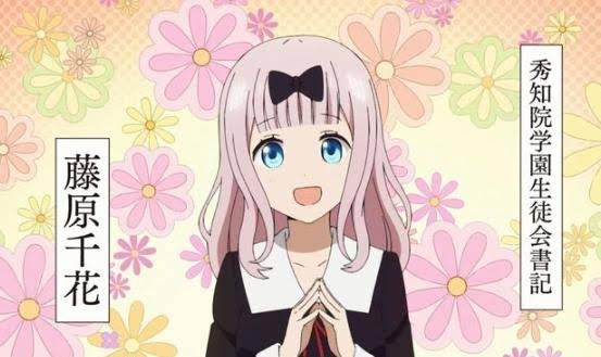 苦手な女性キャラ【漫画・アニメ】 part2