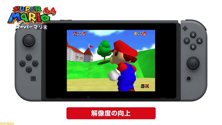 Switchでハマってるゲーム