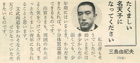 カップ&ソーサーどちらかが割れたらどうしてますか？