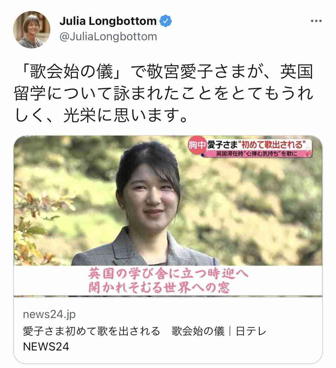 カップ&ソーサーどちらかが割れたらどうしてますか？