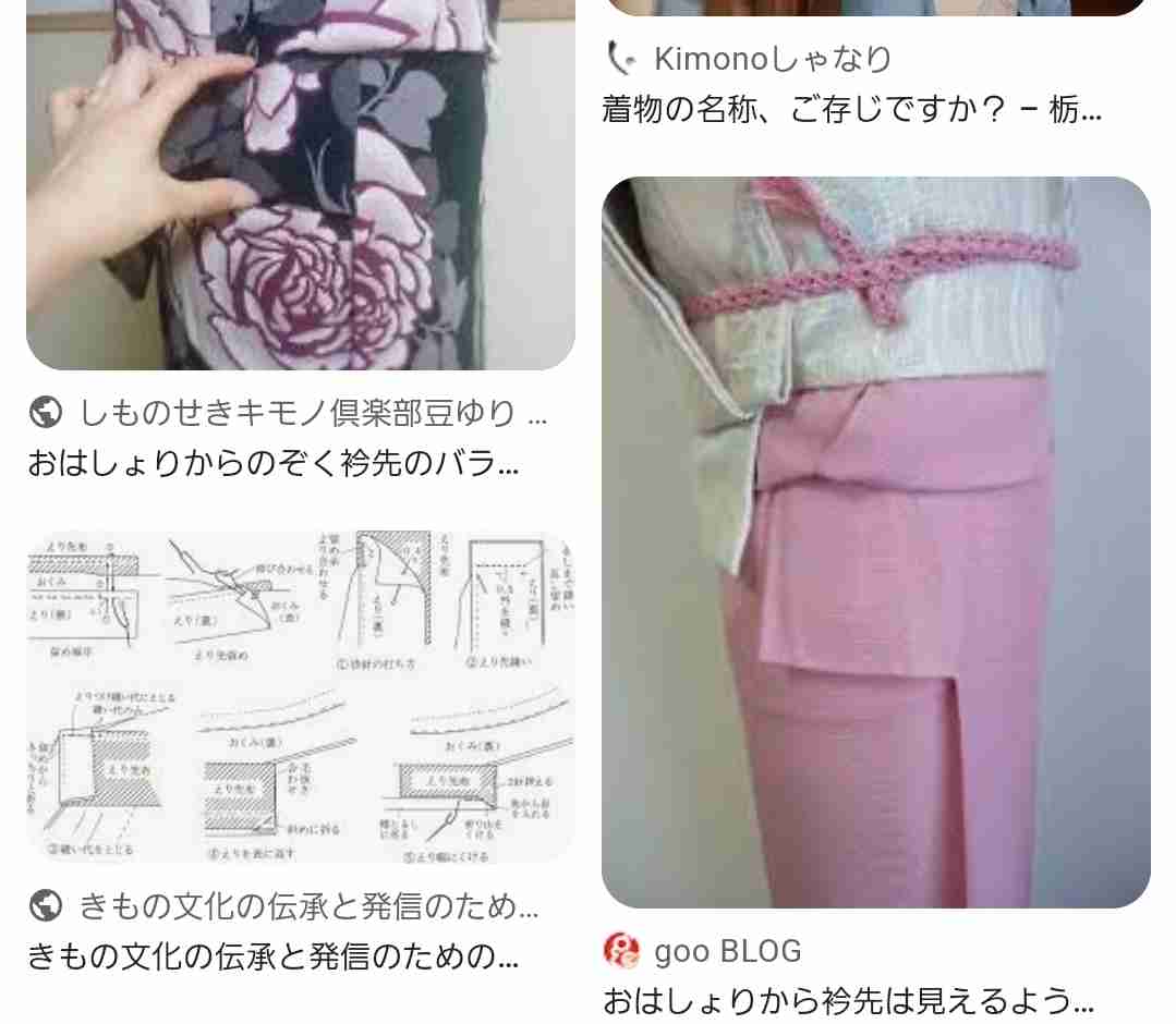 カップ&ソーサーどちらかが割れたらどうしてますか？